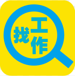 兼职