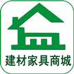 装饰建材